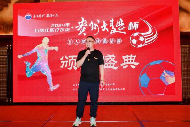 踢球者：诺伊尔目前仍处于康复阶段，能否赶上最后一场热身赛存疑